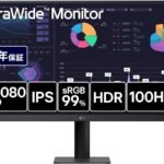 LG ウルトラワイドモニター UltraWide Monitor 34U511A-B 平面 34インチ /2560×1080/100Hz/MBR 1ms/IPS/sRGB 99%/DisplayHDR 400/アンチグレア/HDMI/DisplayPort/フリッカーセーフ/ブルーライト低減モード