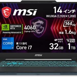 MSI ゲーミング ノートPC Cyborg 14 【14インチ小型・軽量1.6kg】【Core i7 & RTX 4060搭載・スケルトンデザイン】 Core i7 RTX 4060 14インチ WUXGA 144Hz 32GB 1TB Windows 11 Cyborg-14-A13VF-6003JP