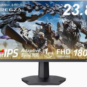 REGZA ゲーミングモニター 23.8インチ FHD 180Hz モンスターハンターワイルズ推奨画質 1ms(GTG) HDR10 Fast IPSパネル Adaptive Sync HDMI対応 RM-G245N