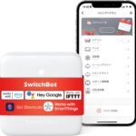 SwitchBot スマートリモコン ハブミニ Alexa スイッチボットHub Mini スマートホーム 学習リモコン 赤外線家電を管理 スケジュール 遠隔操作 節電·省エネ Google Home IFTTT Siri SmartThingsに対応 (ホワイト)