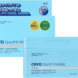 VTCOSMETICS(ブイティコスメテックス) フェイスマスク スキンケア (9.クライオ ひんやりマスク)