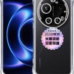Xiaomi 17 Ultra 専用クリア ソフト シリコン TPU ケース 【四隅强化保護 米軍MIL規格 】 対応 シャオミ 17 Ultra カバー TPUカバー 液晶 スマート Xiaomi 17Ultra 保護ケース 【高い透明度 黄変しにくい 超軽量 衝撃防止 落下防止 超薄型 防指紋 手触り良い 取付簡単 ワイヤレス充電対応】