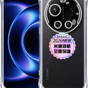 Xiaomi 17 Ultra 専用クリア ソフト シリコン TPU ケース 【四隅强化保護 米軍MIL規格 】 対応 シャオミ 17 Ultra カバー TPUカバー 液晶 スマート Xiaomi 17Ultra 保護ケース 【高い透明度 黄変しにくい 超軽量 衝撃防止 落下防止 超薄型 防指紋 手触り良い 取付簡単 ワイヤレス充電対応】