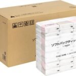 by Amazon ソフトパックティッシュ FSC認証紙 (320枚2枚重ね 160組 72パック入) 【ケース販売品】
