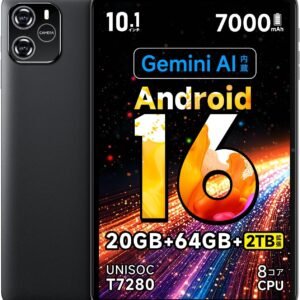 【Android16 Gemini AI強化版】 タブレット 10インチ Wi-Fiモデル タブレット android 64GB/20GB/2TB拡張 アンドロイド たぶれっと 大画面 軽量 8コアCPU 7000mAh Type-C充電 Netflix/YouTube対応 顔認識 動画/電子書/マンガ見る 保護フイルム貼り済み (Android 64GB)
