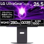 【VGP2026 技術賞/金賞】ゲーミングモニター LG UltraGear OLED 27GX700A-B 26.5インチ/WQHD/280Hz/第4世代プライマリーRGBタンデム有機ELパネル/0.03ms/DCI-P3 99.5%/最大輝度1500cd/㎡/DisplayHDR TB500/アンチグレア/ファイナルファンタジーXIV 推奨認定モデル