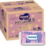 【おしりふき】ムーニー おしりふき やわらか厚手素材 純水99% 詰替 1800枚(60枚入×30)無添加(アルコール・香料・パラベン不使用)日本製 [ケース品]【Amazon.co.jp限定】