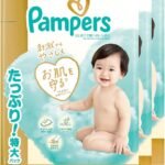 【テープ Mサイズ】パンパース オムツ はじめての肌へのいちばん (6-11kg) 180枚 (60枚×3パック) [ケース品]【Amazon.co.jp限定】