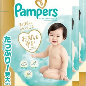 【テープ Mサイズ】パンパース オムツ はじめての肌へのいちばん (6-11kg) 180枚 (60枚×3パック) [ケース品]【Amazon.co.jp限定】