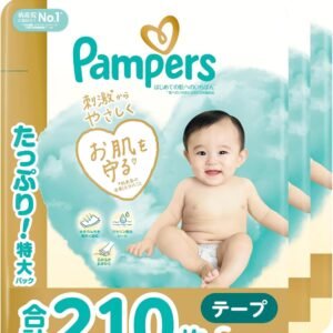 【テープ Sサイズ】パンパース オムツ はじめての肌へのいちばん (4-8kg) 210枚 (70枚×3パック) [ケース品]【Amazon.co.jp限定】