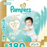【パンツ Mたっちサイズ】パンパース オムツ 肌へのいちばん (6-12kg) 180枚 (60枚×3パック) [ケース品]【Amazon.co.jp限定】