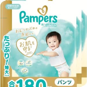 【パンツ Mたっちサイズ】パンパース オムツ 肌へのいちばん (6-12kg) 180枚 (60枚×3パック) [ケース品]【Amazon.co.jp限定】