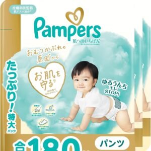 【パンツ Mはいはいサイズ】パンパース オムツ 肌へのいちばん (5-10kg) 180枚 (60枚×3パック) [ケース品]【Amazon.co.jp限定】