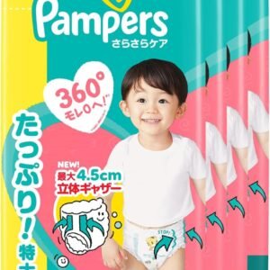 【パンツ ビッグサイズ】パンパース オムツ さらさらケア (12-22kg) 192枚 (48枚×4パック) [ケース品]【Amazon.co.jp限定】