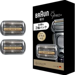 【正規品】ブラウン 替刃2個入りお得パック シリーズ9 シェーバー 【本来の性能を100%発揮】全てのシリーズ9に対応 1.5年分