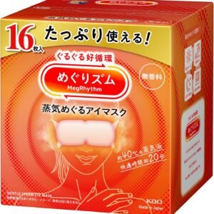めぐりズム 蒸気めぐるアイマスク 無香料 16枚入【大容量】【Amazon.co.jp限定】