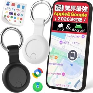 エアタグ 2個入 airtag【iOS・Android公式認証／米国高性能チップ／純正アプリ】 gps 小型 紛失防止タグ スマートタグ iphone アンドロイド対応 gpsタグ 子供 月額不要 忘れ物防止 鍵 財布 盗難防止 自転車 車 ペット 位置情報 犬 猫 スマートトラッカー Google Find hub Apple 探す Siri対応 技適認証済 キーホルダー付 Dyoac