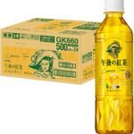 キリン 午後の紅茶 レモンティー 500ml 24本 紅茶 お茶 ペットボトル アイスティー