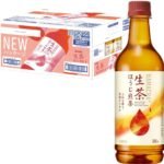 キリン 生茶 ほうじ煎茶 525ml 24本 お茶 ほうじ茶 ペットボトル