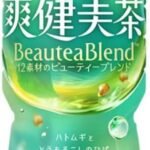 コカ・コーラ 爽健美茶 600mlPET×24本