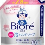 ビオレｕ 泡ハンドソープ フルーツ つめかえ用 1.5Ｌ【医薬部外品】