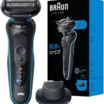 ブラウン 電気シェーバー シリーズ5 電動 髭剃り メンズ 【Amazon.co.jp限定】 52-M1200s ミント キワゾリトリマー 防水設計 充電式 コードレス ディープキャッチ網刃 トラベルケース