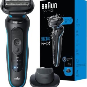 ブラウン 電気シェーバー シリーズ5 電動 髭剃り メンズ 【Amazon.co.jp限定】 52-M1200s ミント キワゾリトリマー 防水設計 充電式 コードレス ディープキャッチ網刃 トラベルケース
