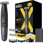 ブラウン(Braun) ボディグルーマー PRO X XT5300-b ボディ ボディシェーバー 自然な長さに整える/剃り上げる 進化した4Dブレード カッティングエリアの面積が2倍に 腕 指 脚 ワキ デリケートゾーン 顔 6つのアタッチメント ボディ トリマー 【Amazon.co.jp 限定】
