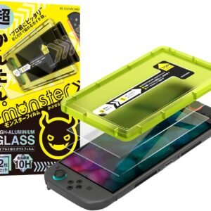 ベルモンド Switch2 / スイッチ2 用 保護フィルム 【2枚セット+簡単ガイド枠付き】ガラスフィルム | 全面保護 ピッタリサイズ 硬度 10H 貼りやすい ガイド付き ギフト プレゼント | モンスターフィルム B1510