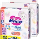 メリーズ Merries 【テープ 新生児用】 オムツ さらさらエアスルー (お誕生~5000g) 164枚 (82枚×2) [ケース品] 【Amazon.co.jp 限定】
