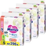 メリーズ 【テープ Sサイズ】さらさらエアスルー (4~8kg)296枚 (74枚×4) [ケース品] 【Amazon.co.jp限定】