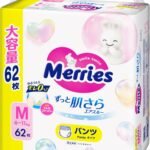 メリーズ 【パンツ Mサイズ】ずっと肌さらエアスルー (6~11kg)62枚 【Amazon.co.jp限定】