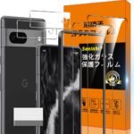 対応 Google Pixel 7 ガラスフィルム Google Pixel7 ガイド枠付き 指紋防止 【2* フィルム + 2* レンズ保護フィルム + 1*ガイド枠付き+ 1*取り除き発泡板】国産旭硝子材質 GooglePixel 7 薄型 強化ガラス GooglePixel7 保護フィルム 高光沢 Google Pixel 7 液晶 ガラス ケース 9H硬度 厚さ0.26mm超薄型 高透過率 気泡なし ラウンドエッジ加工 簡単貼り付け Touch対応