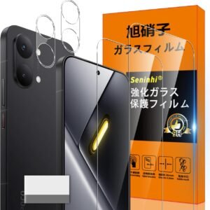 対応 Xiaomi POCO X8 Pro ガラスフィルム 指紋防止 【2* フ ィルム + 2* レンズ保護フィルム + 1*クリーニングツール】国産旭硝子材質 Xiaomi POCO X8Pro 薄型 強化ガラス MOTO G06 保護 高光沢 液晶 ケース 9H硬度 厚さ0.26mm超薄型 高透過率 気泡なし SENXLL-POCO X8 ProG04