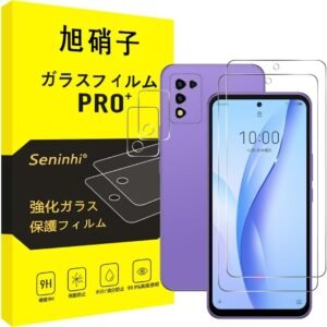 対応 ZTE Libero 5G III ガラスフィルム + レンズフィルム 【2+2枚セット-国産旭硝子素材】対応 Libero 5G III A202ZT フィルム Libero 5G 3 強化ガラス 液晶 保護フィルム 硬度9H 耐衝撃 飛散防止 貼り付け簡単 自動吸着 気泡ゼロ 指紋防止 ラウンドエッジ加工 超薄0.26mm 超高質感 3D Touch対応