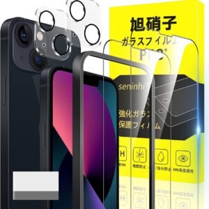 対応 iPhone 13 ガラスフィルム ガイド枠付き 6.1インチ 指紋防止 【2* フィルム + 2* レンズ保護フィルム+ 1*ガイド枠付き+ 1*取り除き発泡板】国産旭硝子材質 apple iphone13 薄型 強化ガラス アイフォン13 保護フィルム 高光沢 さらさら いpほね13 液晶 ガラス ケース 9H硬度 厚さ0.26mm超薄型 高透過率 気泡なし ラウンドエッジ加工 簡単貼り付け 3D Touch対応 SENXLL-13G05