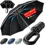 折りたたみ傘 HAGOOGI【逆戻り防止 丈夫10本骨】 ワンタッチ自動開閉 逆折り式 耐風 【超撥水 高密度310T生地】 傘 反射テープ 大きいサイズ テフロン加工 コンパクト おりたたみ 梅雨対策 豪雨 台風対応 遮熱 カラビナ設計 軽量 晴雨兼用 メンズ レディース プレゼント 収納ケース付き