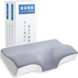 枕 首が痛くならない【 低反発・人間工学設計】まくら 安眠枕 肩こり対策 横向き 仰向け うつ伏せ 対応 60D 高密度 3D構造 快眠枕 通気性 高さ調節(6cm/10cm/2段階) 洗えるカバー ギフト 誕生日 母の日 父の日 プレゼント (50x30cm)