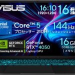 【Amazon.co.jp限定】 ASUS ゲーミングノートPC ASUS Gaming V16 V3607VU 16インチ GeForce RTX 4050 インテル Core 5 210H メモリ16GB SSD 1TB リフレッシュレート144Hz イルミネートキーボード Windows 11 バッテリー駆動 12.7時間 動画編集 ブラック V3607VU-C5161R4050W