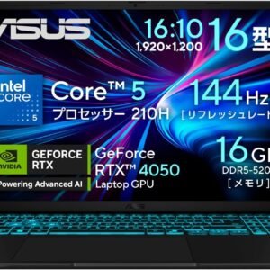 【Amazon.co.jp限定】 ASUS ゲーミングノートPC ASUS Gaming V16 V3607VU 16インチ GeForce RTX 4050 インテル Core 5 210H メモリ16GB SSD 1TB リフレッシュレート144Hz イルミネートキーボード Windows 11 バッテリー駆動 12.7時間 動画編集 ブラック V3607VU-C5161R4050W