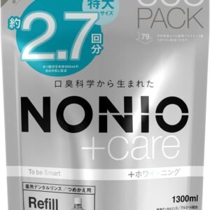 【Amazon.co.jp限定】【詰め替え大容量】NONIO(ノニオ)プラスホワイトニング デンタルリンス フレッシュホワイトミント [医薬部外品] 1300ml 液体歯磨き 口臭原因菌を殺菌