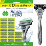 Schick(シック) ハイドロ 敏感肌 クラブパック（本体＋刃１７コ）男性用 髭剃り カミソリ