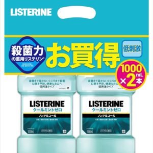 LISTERINE(リステリン) クールミントゼロ 1000ml×2個 マウスウォッシュ 低刺激 殺菌 口臭 歯肉炎 予防 医薬部外品 薬用 ノンアルコール ミント味 【まとめ買い】