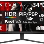 【Amazon.co.jp 限定】PHILIPS EVNIA 湾曲ゲーミングモニター (34インチ/UWQHD@180Hz/曲面1500R/超高速0.5ms/5年保証/Adaptive Sync/FastVA/HDMI2.0x2/DP1.4x1/チルト/sRGB125%/電源内蔵/HDR10) 34M2C3500L/11