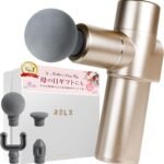 RELX 【整体院長監修】 筋膜リリースガン トータルボディケア MINI (日本企業企画) 超軽量320g 20段階強力振動 筋膜 リリースガン ボディケア ハンディガン 静音 4種類アタッチメント プレゼント 母の日 ギフト シャンパンゴールド