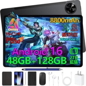 P11 Android16 11インチ 大画面 タブレット Gemini AI機能 8コア CPU 48GB RAM+128GB ROM+2TB拡張可 FHD+解像度 90Hz高リフレッシュレート 8800mAh大容量バッテリー Widevine L1 NETFLIX 顔認識 ケース+キーボード+フィルム付き