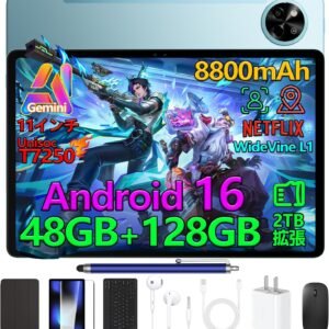 P11 Android16 11インチ 大画面 タブレット Gemini AI機能 8コア CPU 48GB RAM+128GB ROM+2TB拡張可 FHD+解像度 90Hz高リフレッシュレート 8800mAh大容量バッテリー Widevine L1 NETFLIX 顔認識 ケース+キーボード+フィルム付き