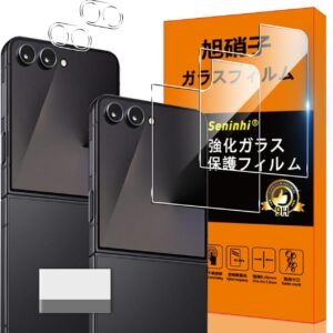 対応 Galaxy Z Flip7 ガラスフィルム Galaxy Z Flip 7 指紋防止 【2* フィルム + 2* レンズ保護フィルム + 1*取り除き発泡板】国産旭硝子材質 薄型 強化ガラス 高光沢 液晶 ケース 9H硬度 厚さ0.26mm超薄型 高透過率 気泡なし ラウンドエッジ加工 簡単貼り付け 3D Touch対応 SENXLL- Z Flip7 G04