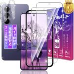 対応 Galaxy S26 ガラスフィルム 2枚 + レンズフィルム 2枚 6.3インチ 【ガイド枠付き 指紋認証対応】 対応 Galaxy S26 5G SCG36 SC-51G フィルム ギャラクシーS26 5G 用 保護フィルム ケース カバー 高透過率 硬度9H 飛散防止 指紋認証対応 3D 高感度タッチ 気泡防止 耐指紋 ラウンドエッジ加工 簡単貼り付け FAMROLLS正規品