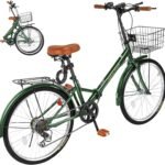 Mixiu 折りたたみ自転車 シマノ7段変速 高炭素鋼フレーム 折り畳み自転車 20インチ/24インチ 厚めのサドル リアキャリア・カゴ・ライト・ワイヤーロック・空気入れ付き 軽量 自転車 通勤 通学 街乗り 男女兼用